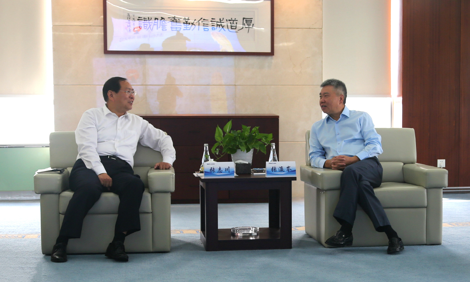 20200728.1（修）.jpg