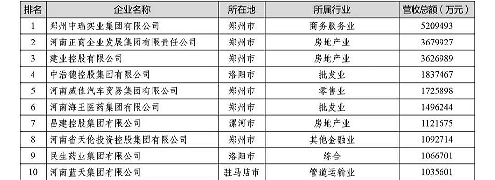 20201026.3.jpg
