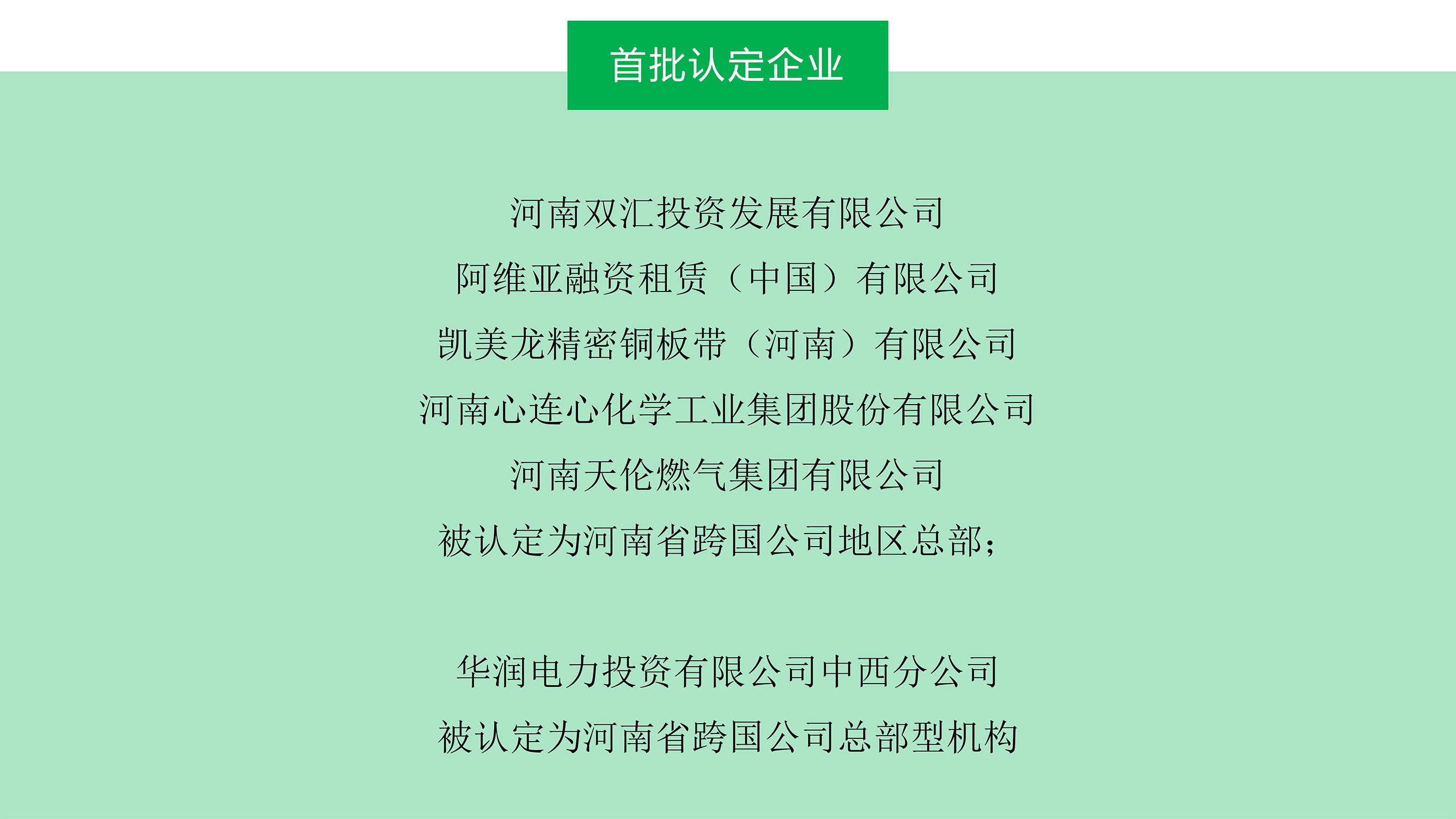2.1.jpg